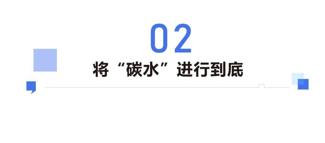 🌸【2024澳门今晚开什么】🌸_中证城市商业银行及农村商业银行同业存单高等级指数报137.66点