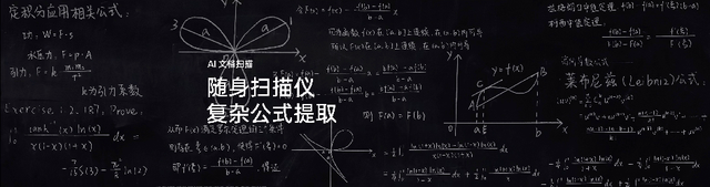 🌸【2O24管家婆一码一肖资料】🌸-vivo S19参数曝光：6000毫安大电池，还是轻薄手机吗？