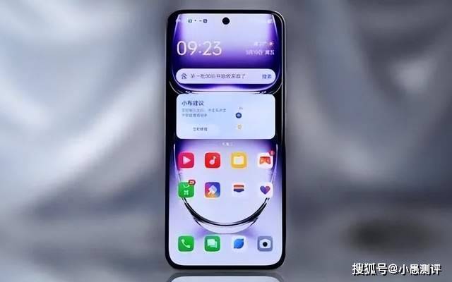 小米：2024全年资料免费大全-Redmi A3x正式发布：小米的新入门级智能手机