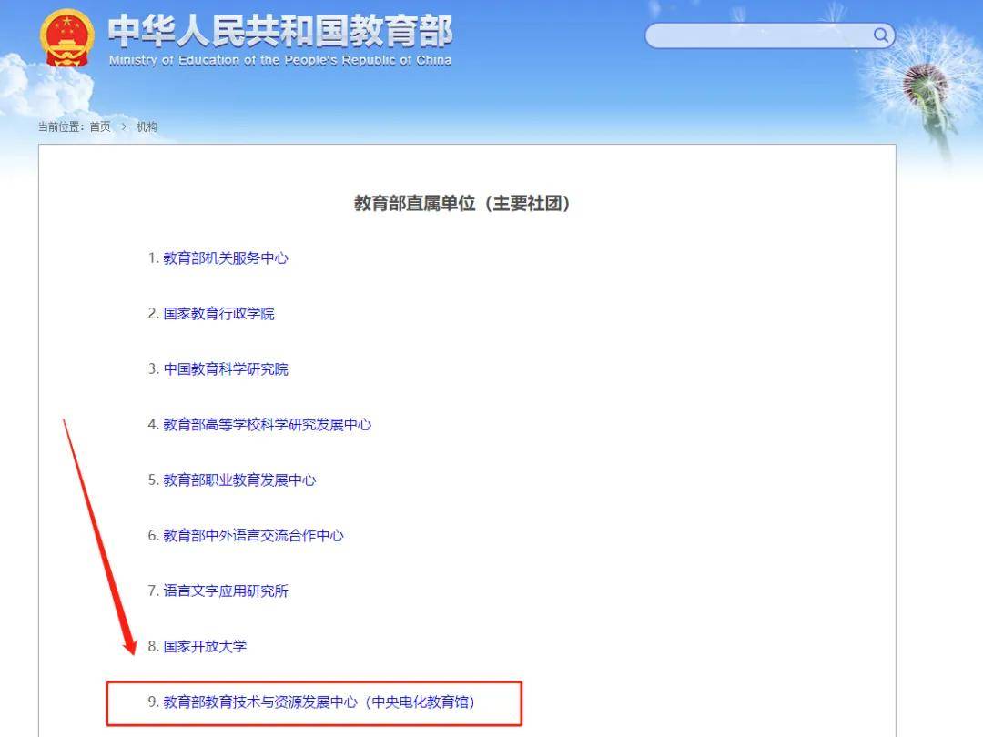 文章配图-5
