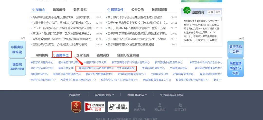 文章配图-6