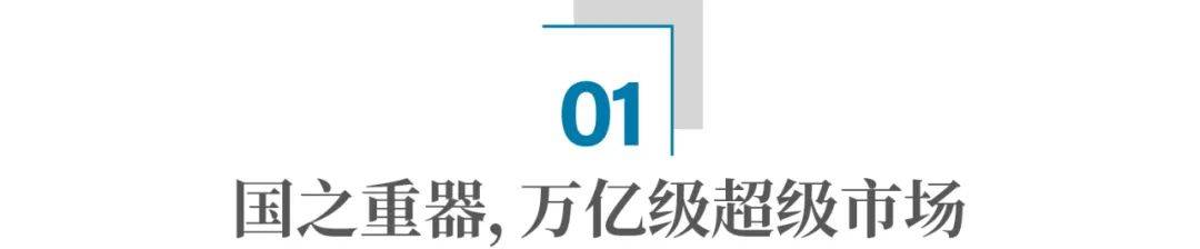 🌸【四肖八码期期准资料免费】🌸_绵阳江油入选首批四川省体育消费试点城市