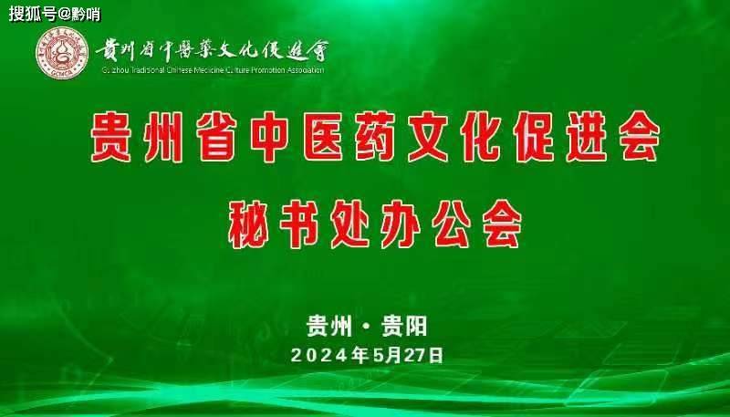 中国市场监管新闻网 :正版资料免费资料大全-河曲县成功举办“文化和自然遗产日”宣传活动