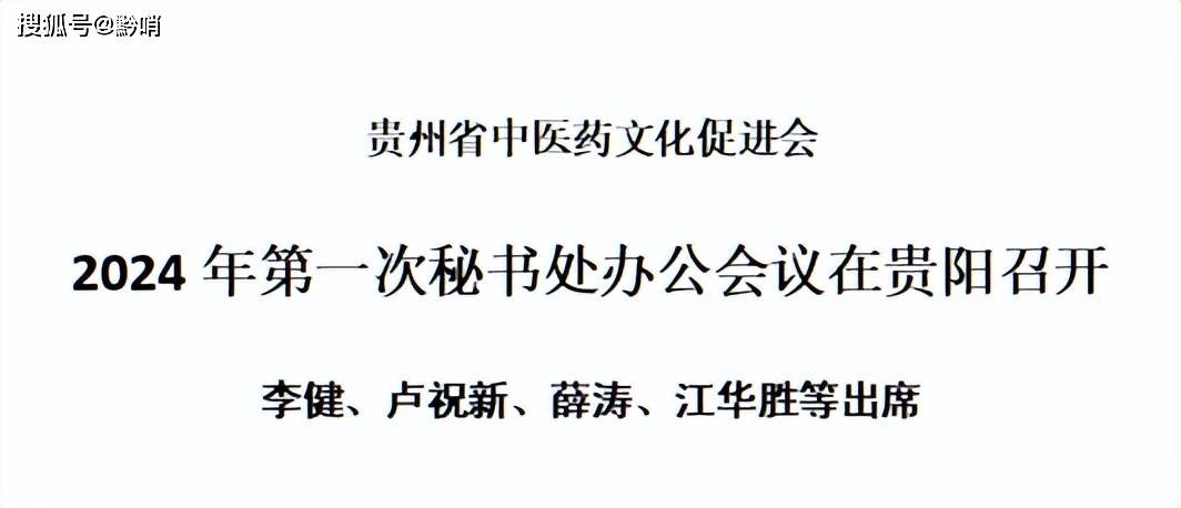 中国经济周刊:新澳门内部资料精准大全2024-文化“圈粉” 山水引客 我省端午假期文旅市场火热