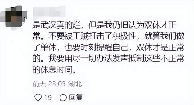 🌸【新澳2024年精准一肖一码】🌸_网络视频曝光！山东城市管理执法车辆与普通司机碰撞起纠纷