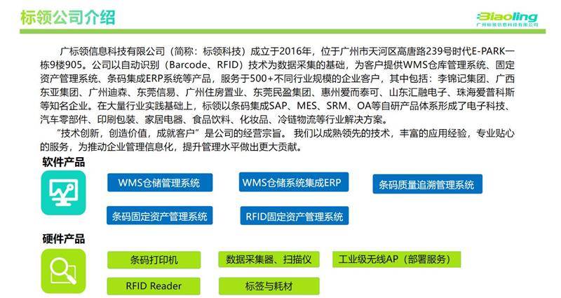 河南全自动豆腐生产线生产厂家