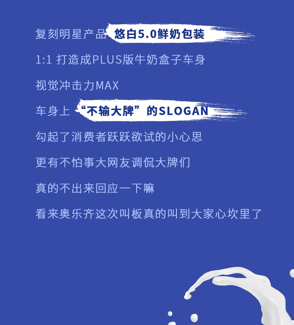 南方周末:老奇人香港资料大全免费老奇-城市：在这场论坛，聆听城市更新的前沿理念与实践案例  第5张