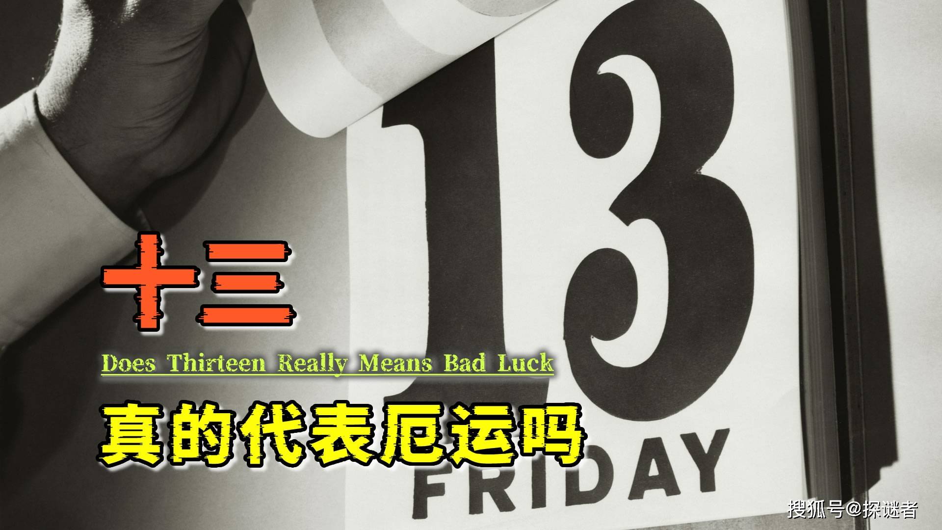 新华社:2024澳门天天六开彩免费资料-中新观肃南70年|依托“同心锁”建“和美文化校园”  第2张