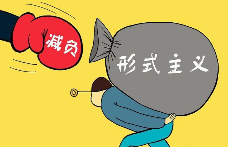 腾讯新闻：香港最准一肖中特资料-西安市第四十八中学召开高2023级学生纪律教育大会