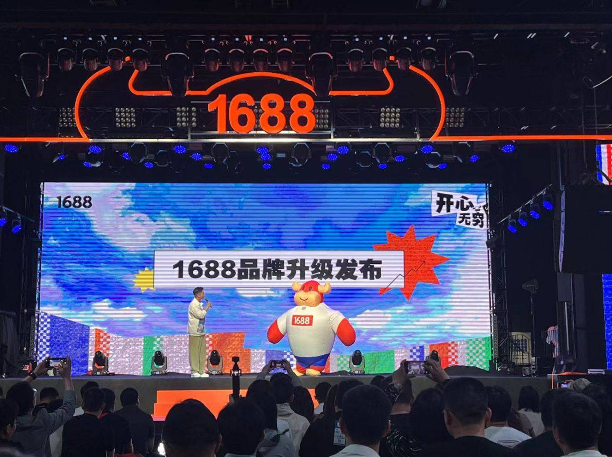文章配图-2
