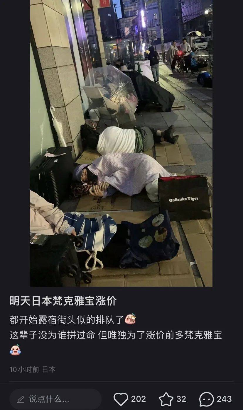 ����ű�ȫ���Ǽ�,Ϊʲô���ͨ���Ŷ���?��������ͽ���ж����