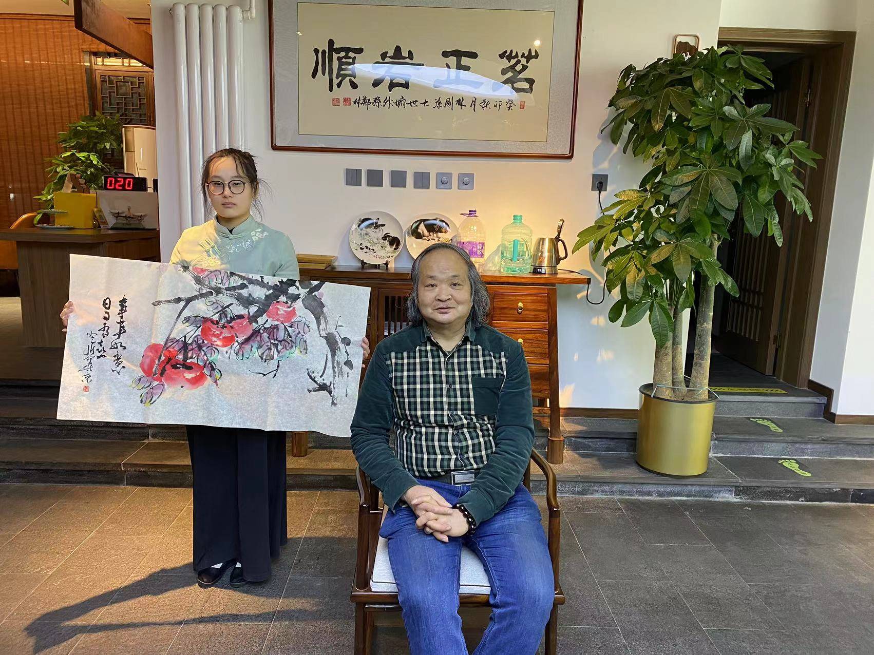 翟登绪（中国民族书画研究院研究员）解析国画的历史发展与未来的前景
