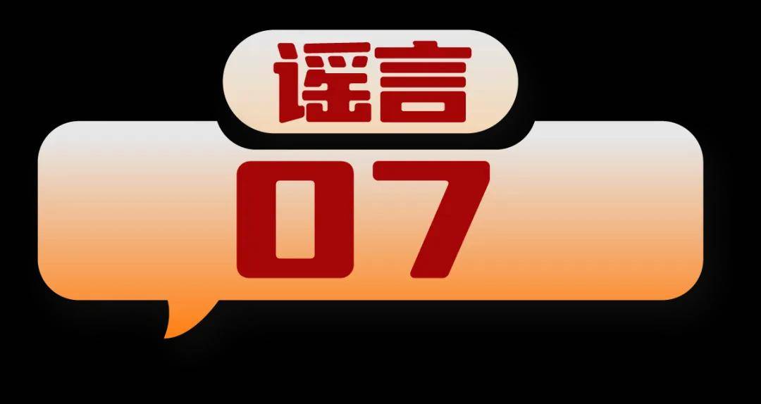 新黄河🌸7777888888管家婆中特🌸|北京见！第六届GIEC互联网泛娱乐行业科技创新峰会——北京站，报名火热进行中  第1张