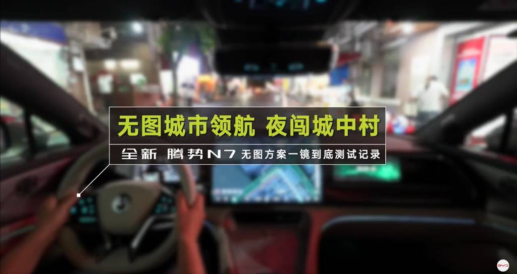 🌸中国能源网 【澳门今一必中一肖一码一肖】_守护城市“颜值” 楼宇别忘“洗刷刷”