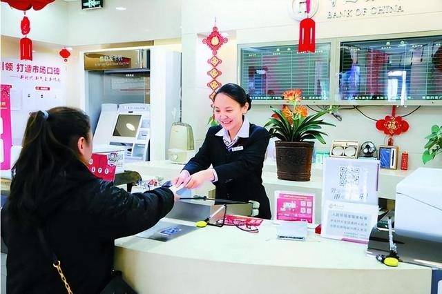 原创为何不建议选择存“3年定期”？内部员工说出实情，早知晓早避免