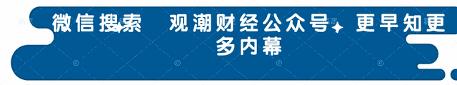 人身险50人峰会丨徐敬惠：寿险业如何穿越本轮周期？