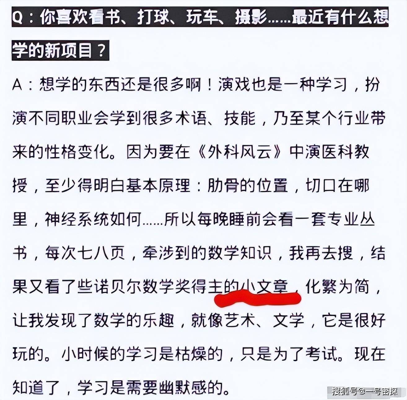 津云:2023澳门正版资料免费大全-2024年文化和自然遗产日非遗宣传展示系列活动