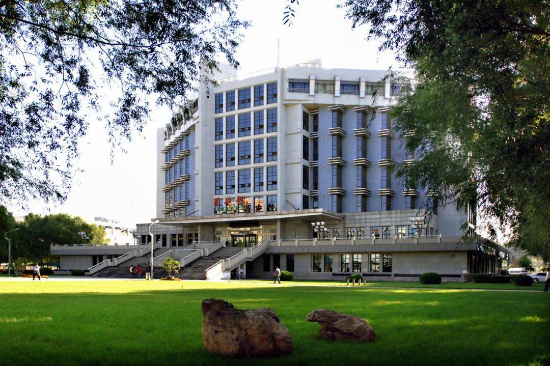 首都师范大学是211么/吗？顶尖双一流，综合实力卓越！