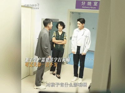 《玫瑰的故事》热播引热议:黄亦玫生产之痛,婆婆坚持不打无痛-黄玫瑰歌曲背后有什么样的故事