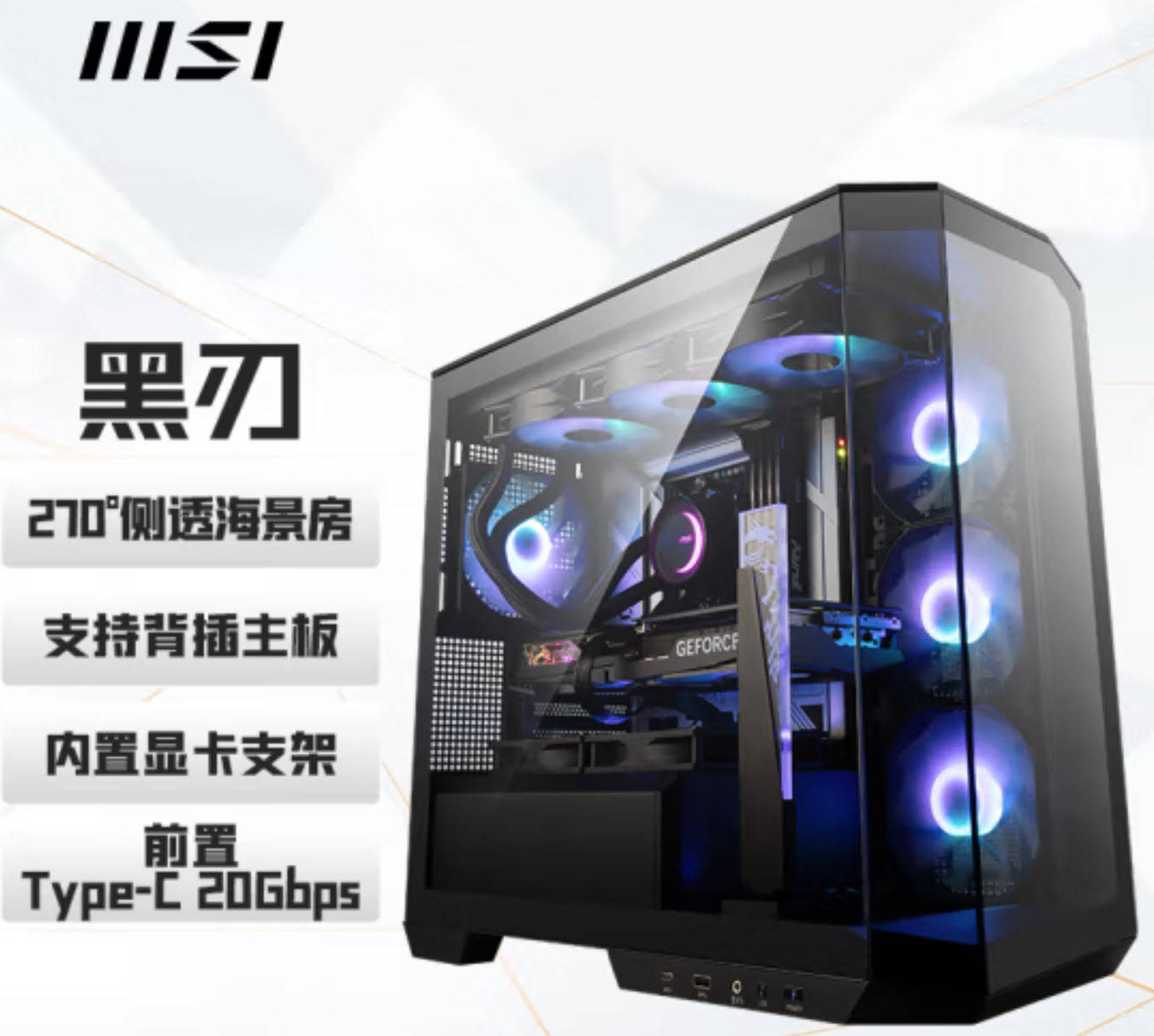 文章配图-12