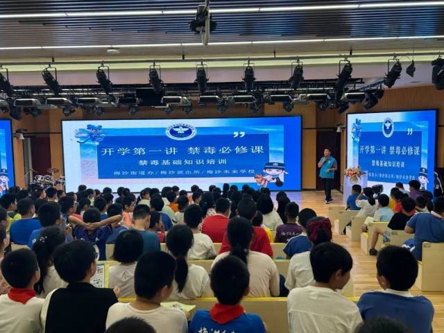优酷视频：一码一肖100准1-推进全国中小学劳动教育实验区建设现场会北京举行