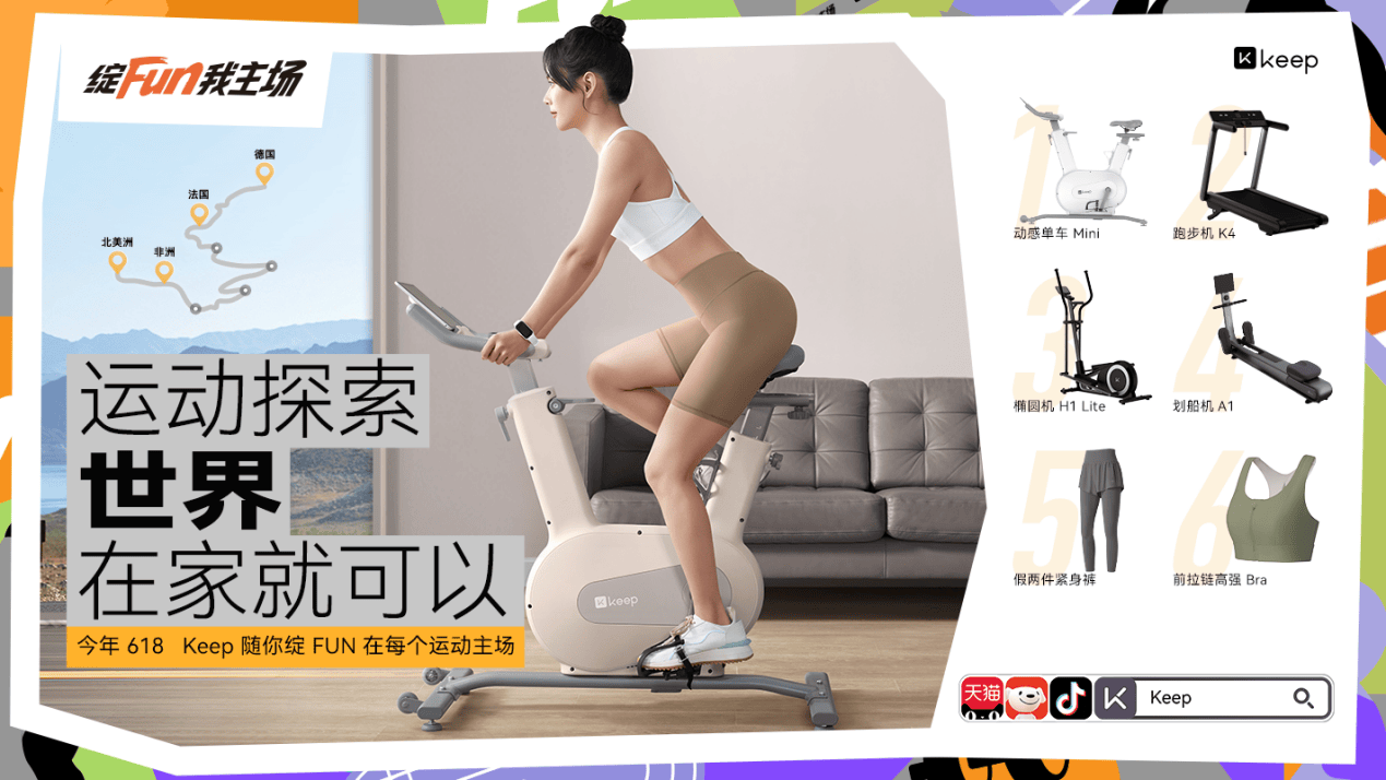 🌸正义网 【新澳门六开彩开奖网站】|桐城市青草镇：内外兼修 共创“省级健康镇”  第2张