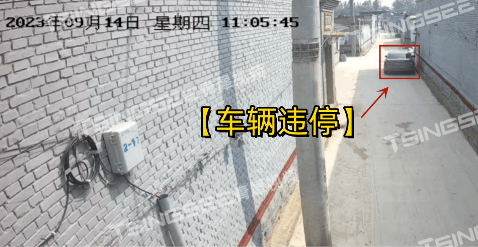 文章配图-3