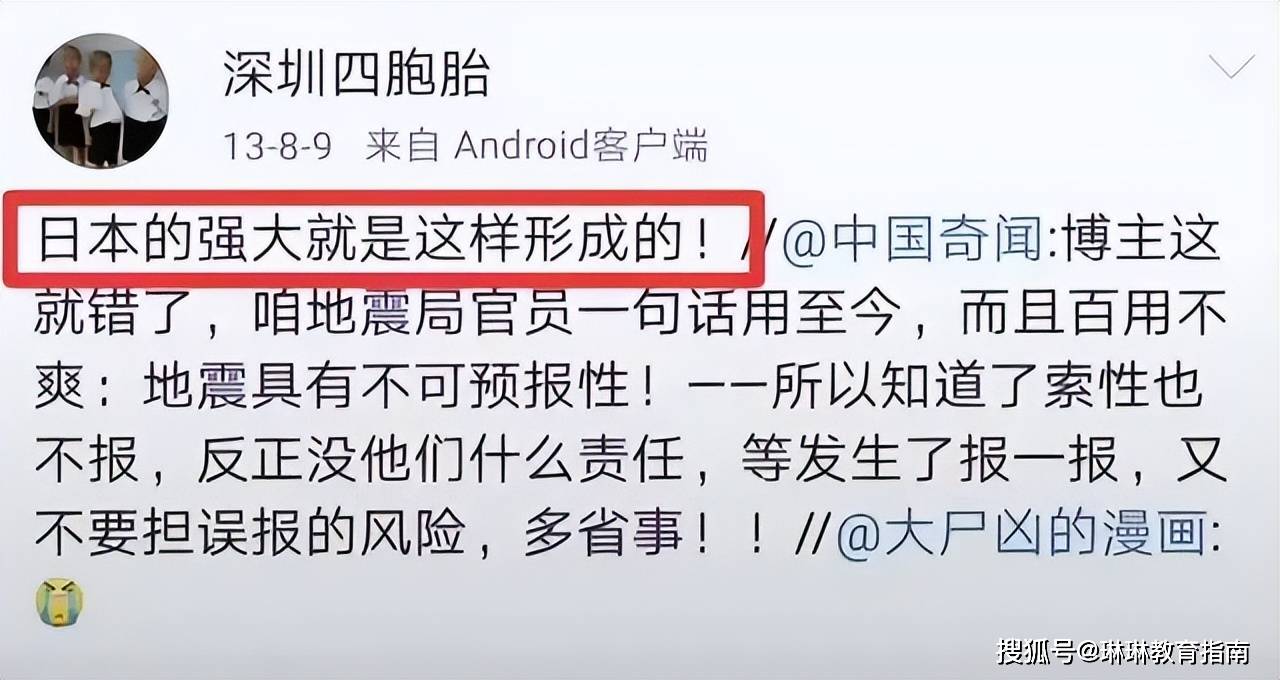 证券时报网 :澳门六开奖结果查询最新-历史性的一刻！“零利率”时代要来了！