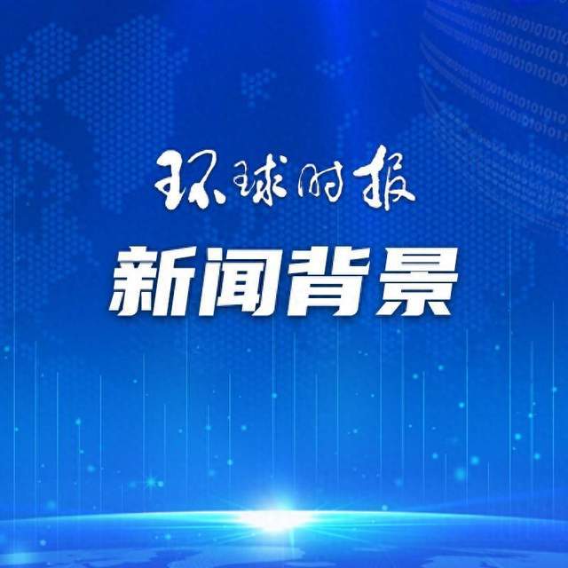 🌸东莞+【澳门一肖一码100准免费资料】_新国都：公司没有参与《深圳无人驾驶城市远营团体标准》的制定  第2张