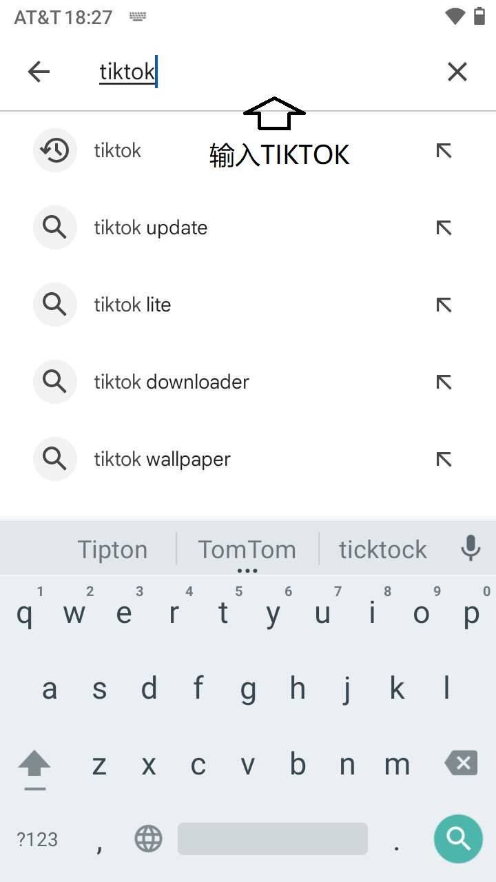 tiketok怎么注册账号