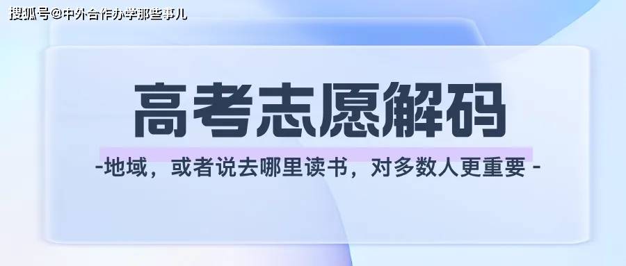 🌸【2024澳门资料大全正版资料】🌸_北京拟新制定一批地方标准，涉及数据流通、花园城市建设等