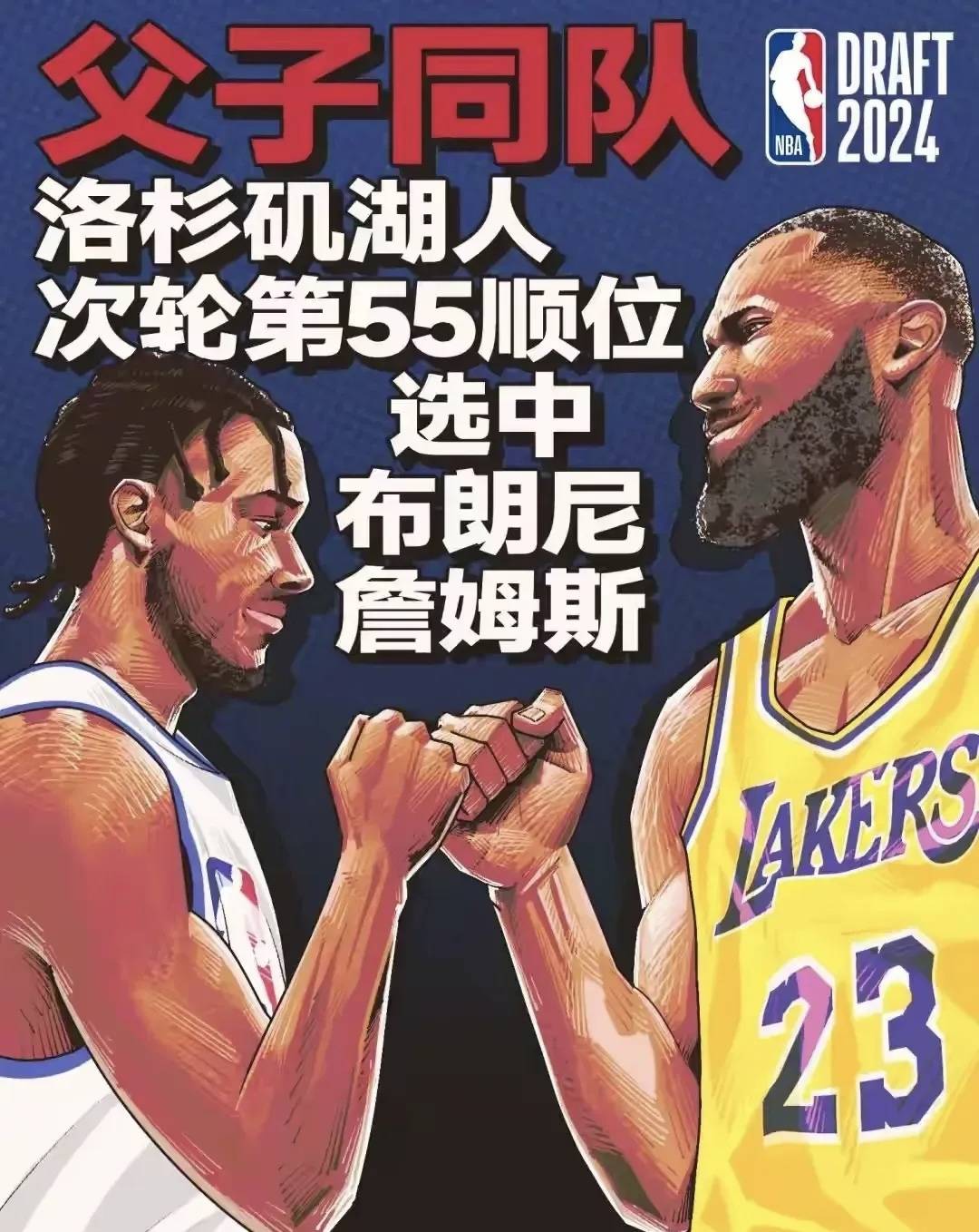 辽望🌸澳门特一肖一码免费提🌸|NBA 2K25启动不了