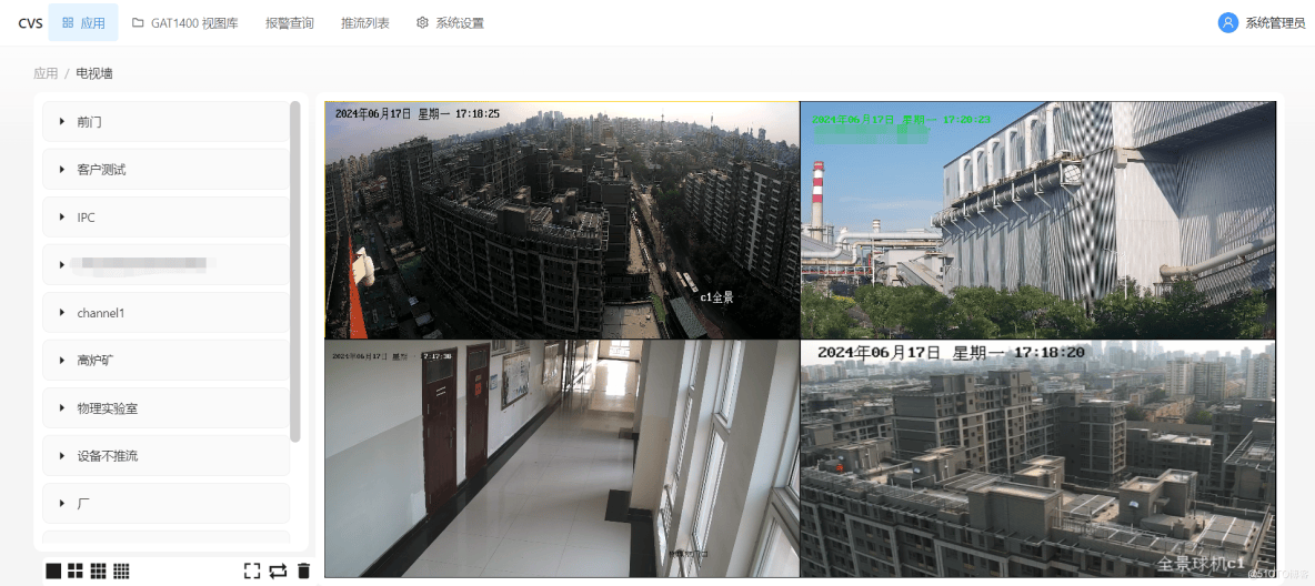 文章配图-3