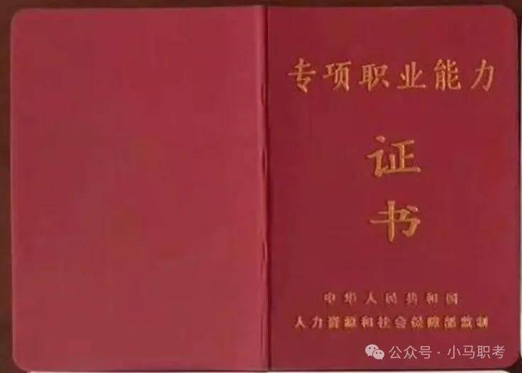 🌸中国青年网 【2024新奥历史开奖记录香港】|中新健康丨全国各地医保部门集中开展定点零售药店合规经营谈话提醒