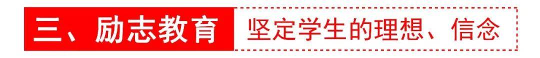 腾讯：澳码精准100-教培市场变革来袭，科学教育成为新焦点引领潮流