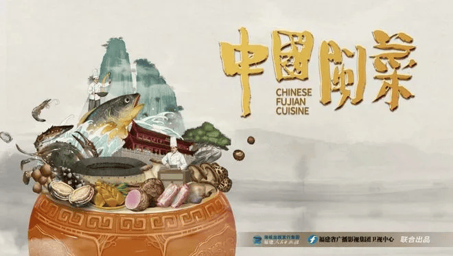 【超高清4K】非遗与美食之旅：探寻中华文化的深厚底蕴