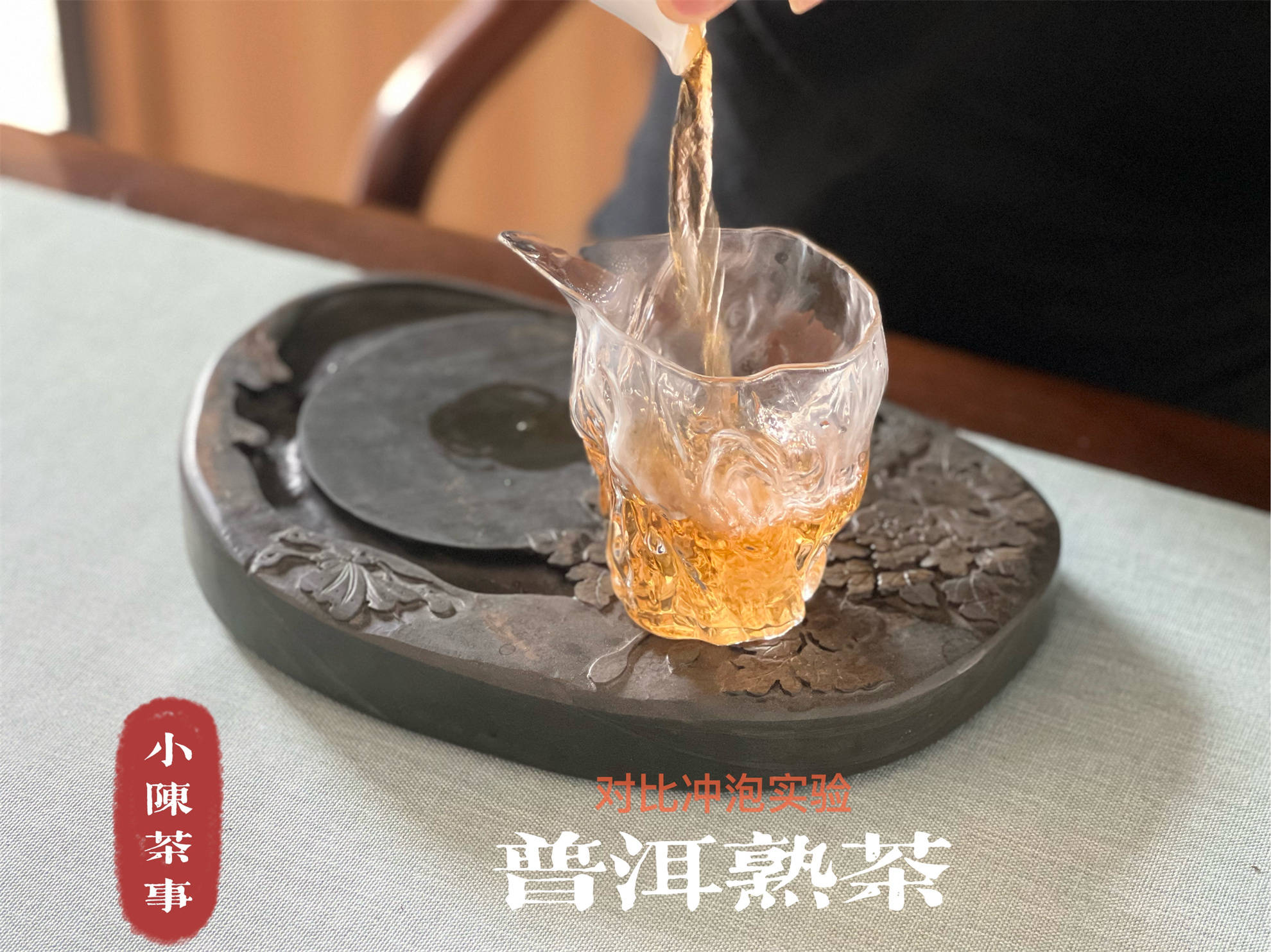 文章配图-12