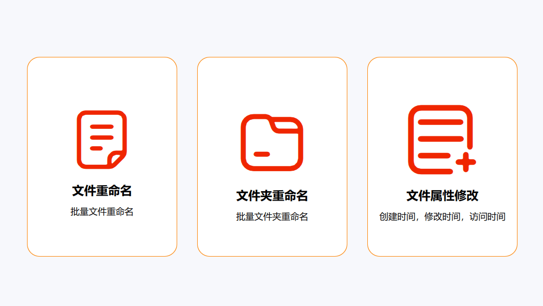批量文件名小写转大写，怎么弄？这几个办法可解决问题