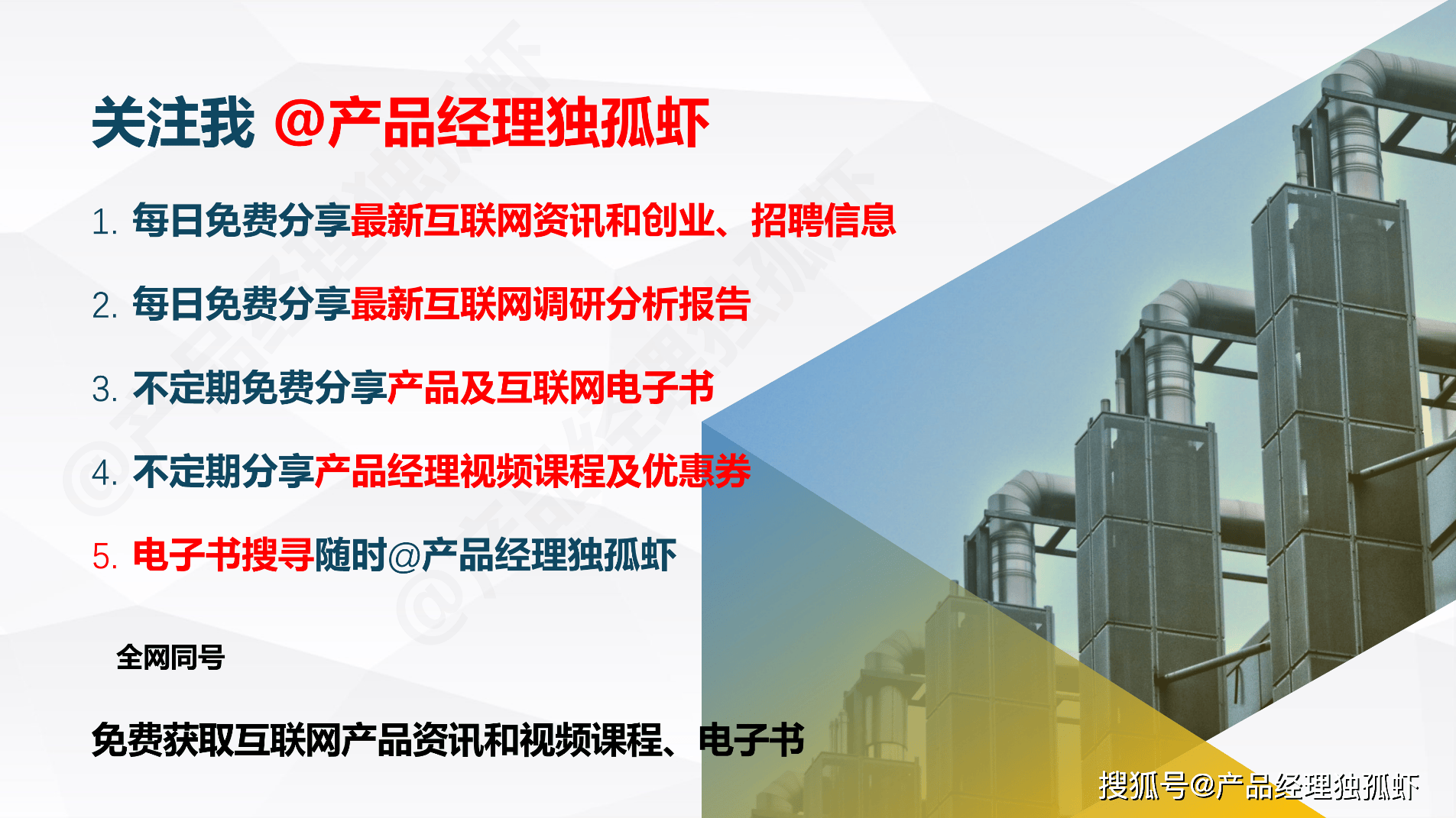 🌸梧州零距离【澳门一码一肖一特一中2024】|昆仑银行小微企业互联网联合贷顺利投产  第2张