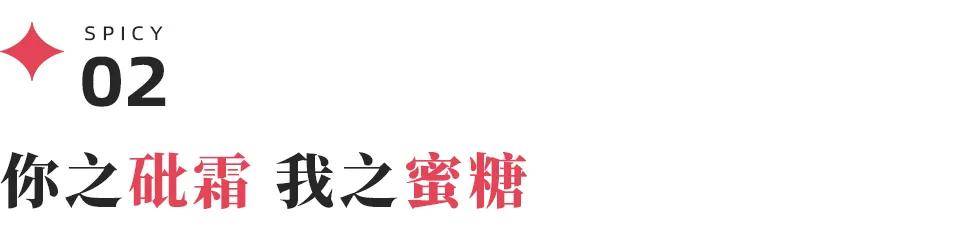 橙柿互动🌸管家婆一肖一码100中🌸|互联网财产保险业务迎规范  第4张