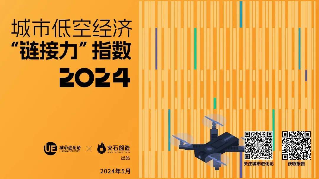 🌸【2024澳门天天开好彩大全】🌸_探入城市“毛细血管”，《归龙潮》为文化传承注入新活力