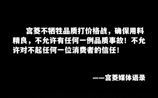 电风扇品牌前十名：2024热门产品推荐码住不踩坑(图7)