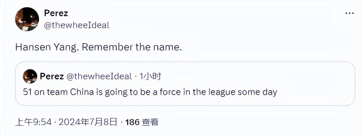 南阳日报🌸494949澳门今晚开什么🌸|07月16日 NBA夏季联赛赛事前瞻分析之：爵士vs国王