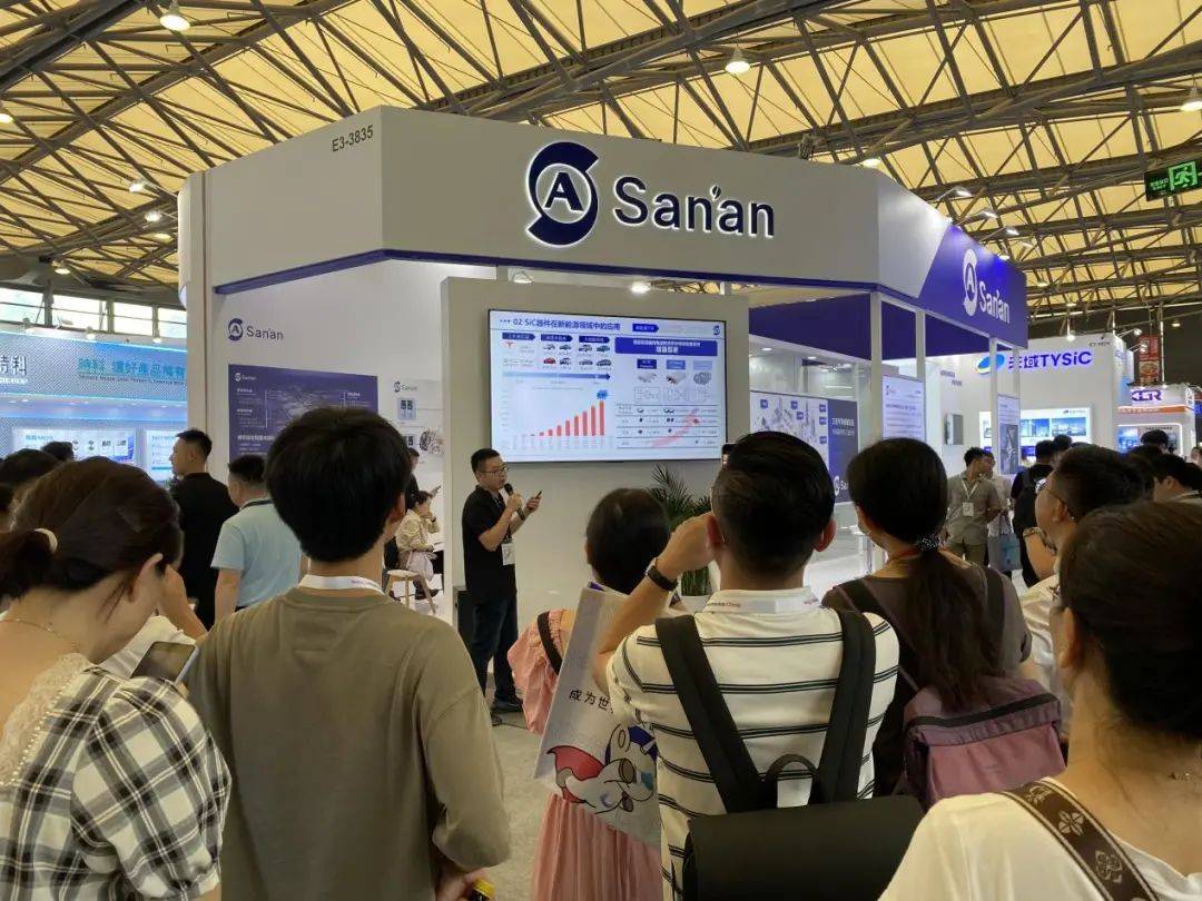 直击慕尼黑上海电子展：25家三代半企业亮点一览(图2)