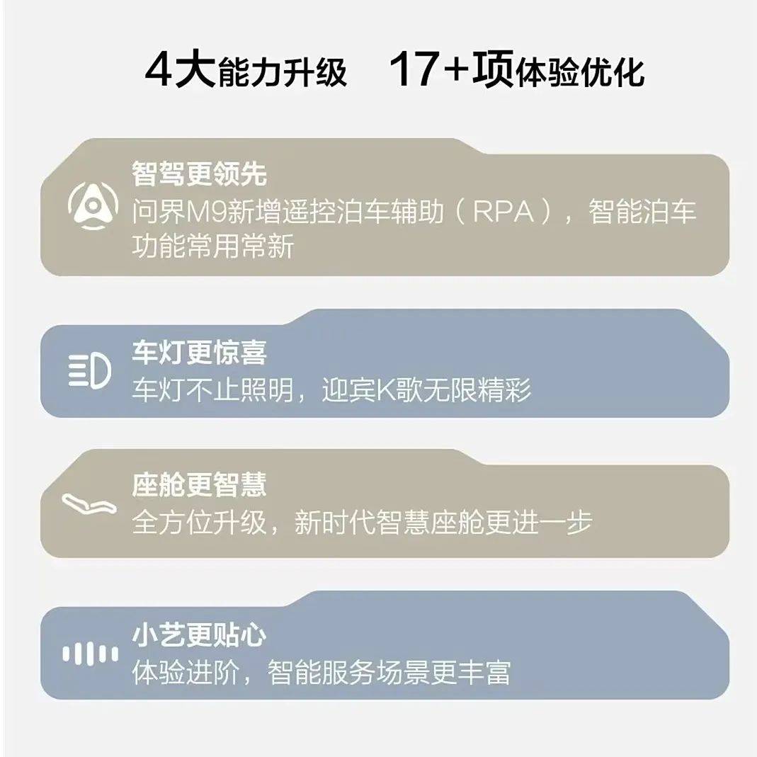 🌸【2024年澳门正版资料大全公开】_辽宁发布24人任前公示：段继阳、纪政拟任副省级城市党委常委