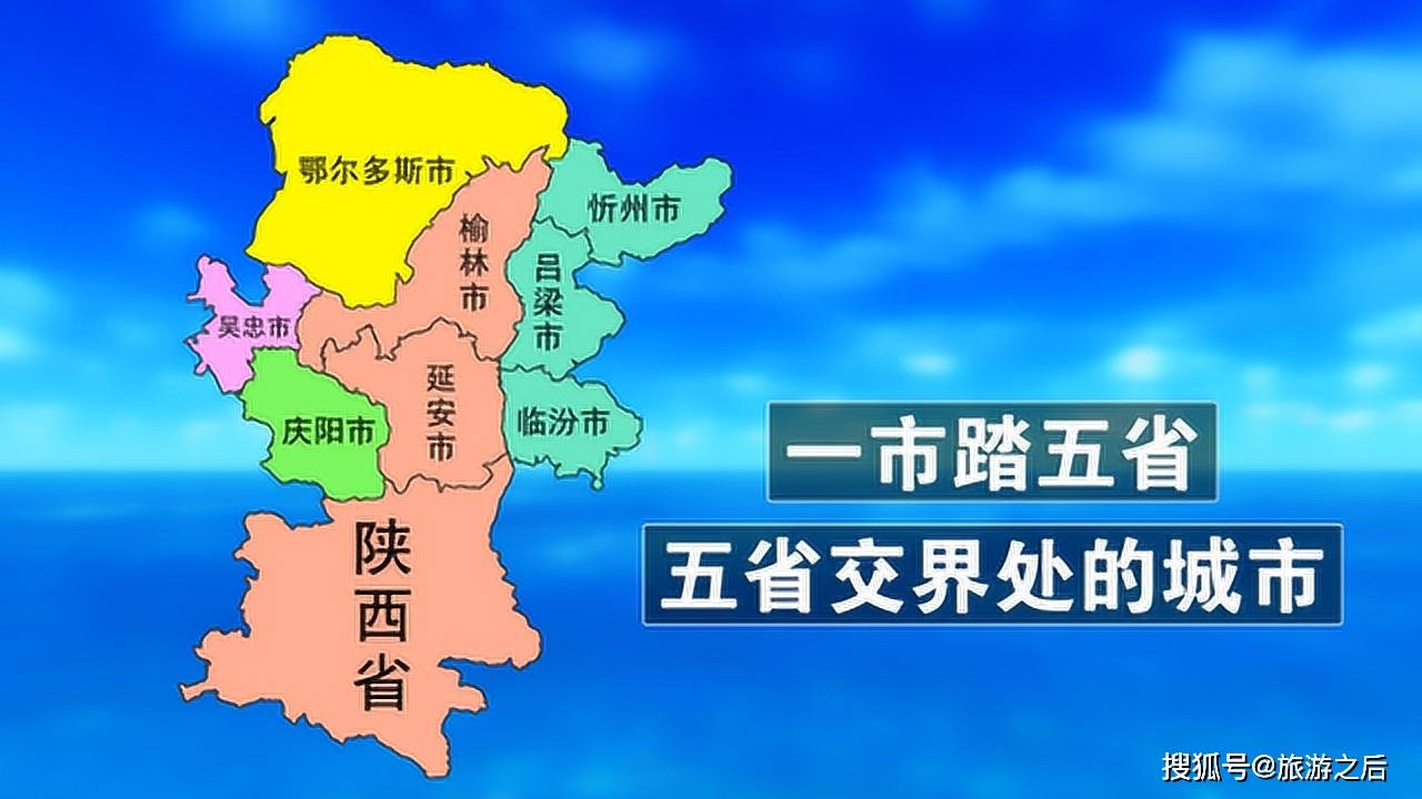 🌸酷我音乐【2024一肖一码100精准大全】_北控城市资源（03718.HK）5月17日收盘平盘