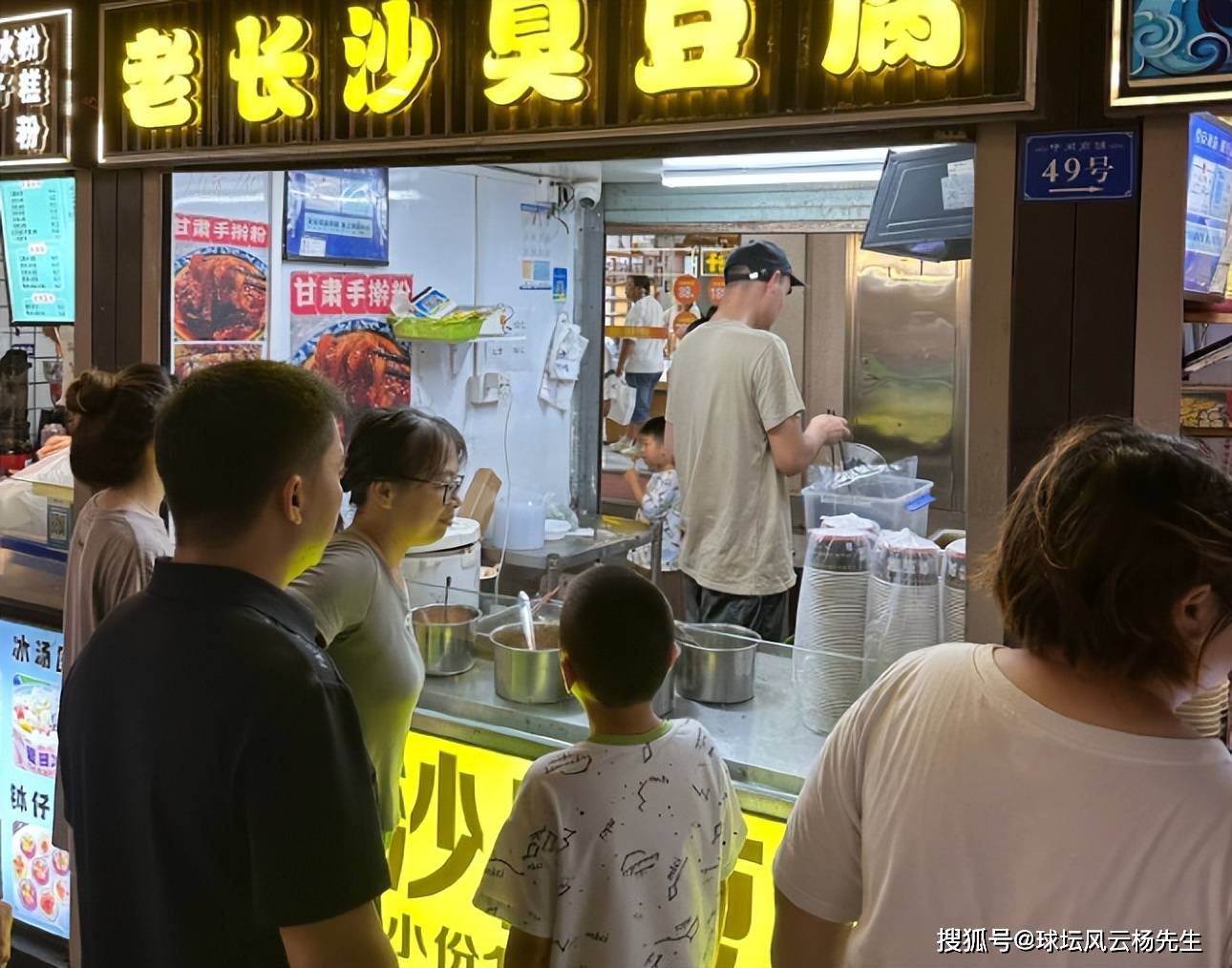 🌸【4949澳门免费资料大全特色】_比利时安特卫普鼓励市民成为城市园丁