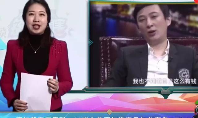 《抓娃娃》的细节揭示:电影原型暗示王思聪参考-抓娃娃大神视频下载