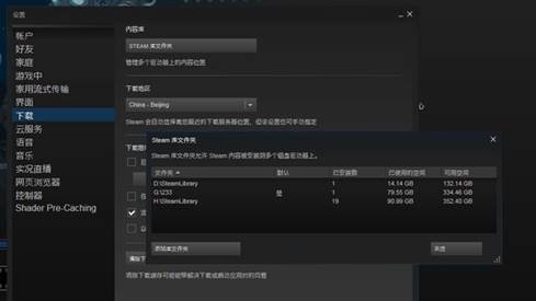 鬼泣5如何找到存档位置？方法都在这，来试试吧！