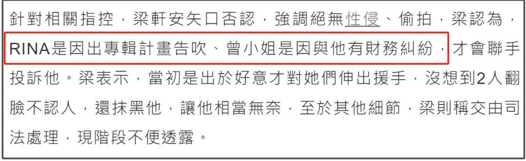 🌸中国蓝新闻【7777888888管家婆中特】_游族网络参加WAIC 2024 全产业链布局构建AI文化娱乐生态